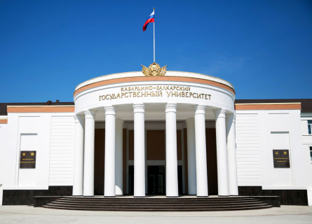 город